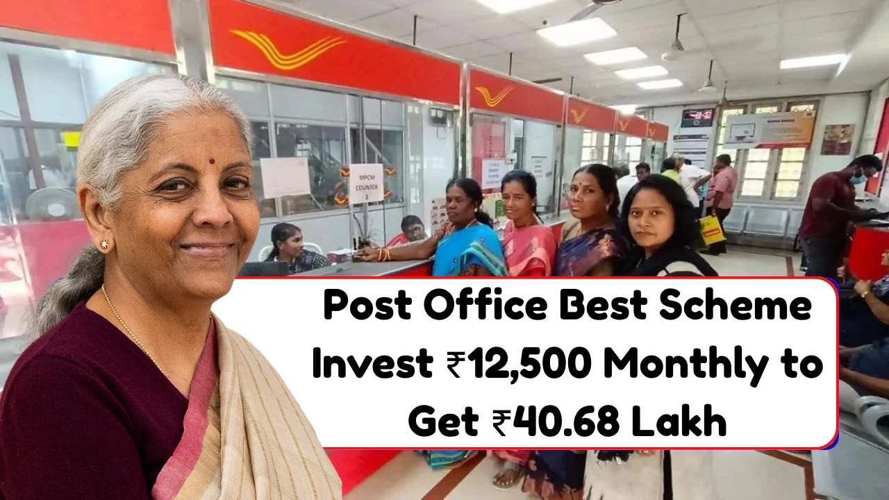 Post Office Best Scheme Invest ₹12,500 Monthly to Get ₹40.68 Lakh Returns Full Calculation Explained