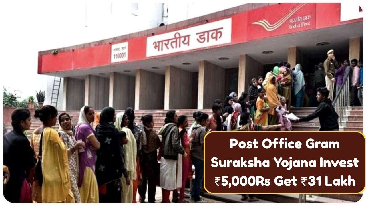 Post Office Gram Suraksha Yojana Invest ₹5,000 Monthly to Get ₹31 Lakh Returns