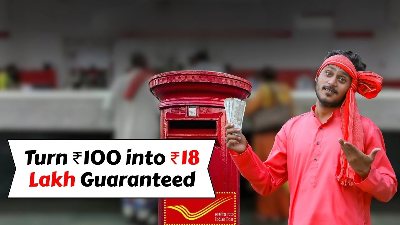 Invest Only ₹100 in This Post Office Plan and Grow It to ₹18 Lakh – Must Read!