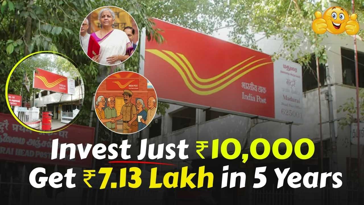 Small Savings, Big Returns! ₹10,000 Turns Into ₹7.13 Lakh in Post Office RD Schemes