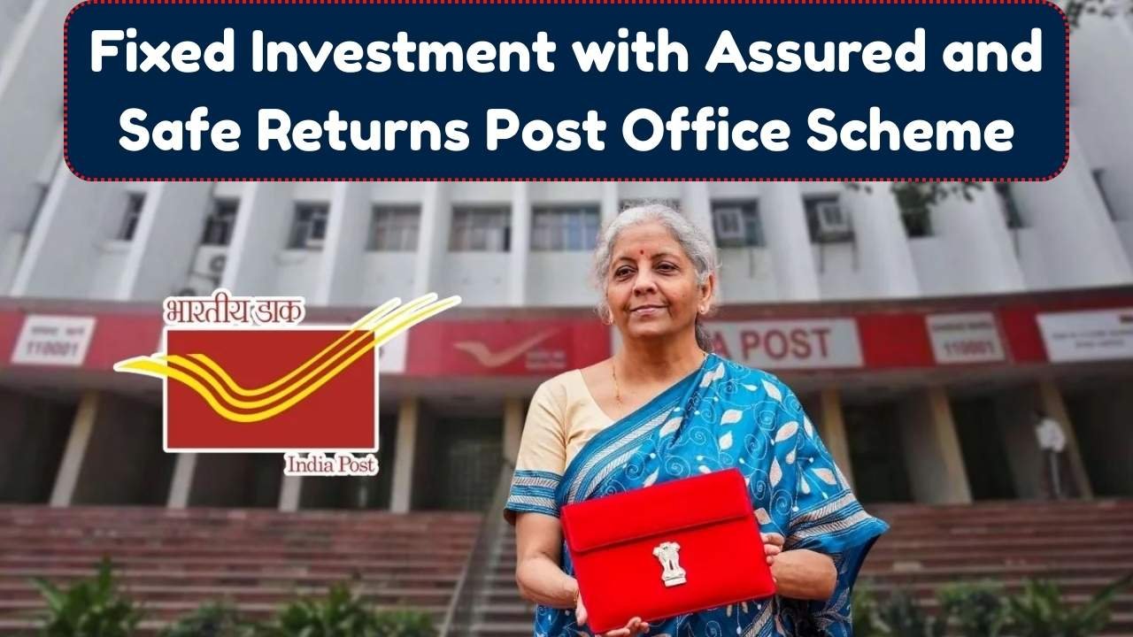 Post Office Time Deposit 2025 Fixed Investment with Assured and Safe Returns